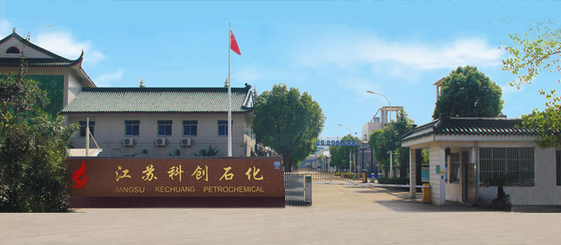 品質